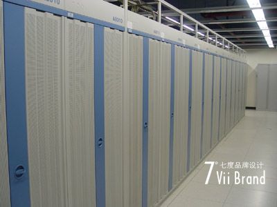 华胜天成机房建设项目 华胜天成机房建设项目